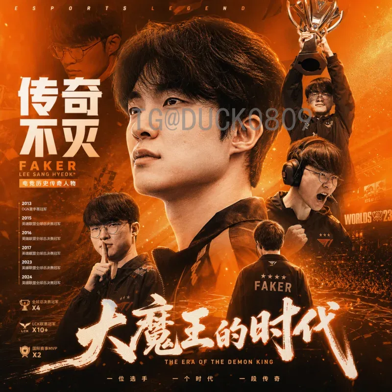 世界杯决赛实时更新：全程精彩瞬间与深度解析