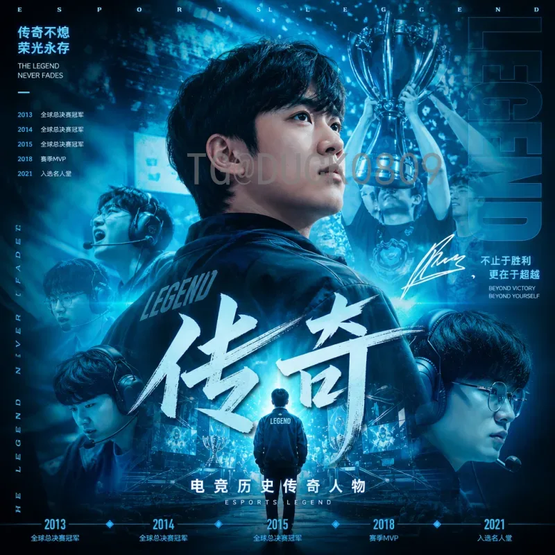 法国FIFA世界杯比分全记录：历届经典战役与夺冠征程详解